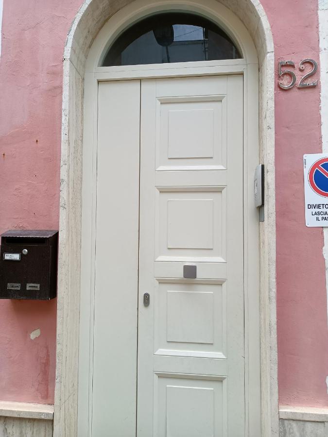 Momo A Casa de Férias
